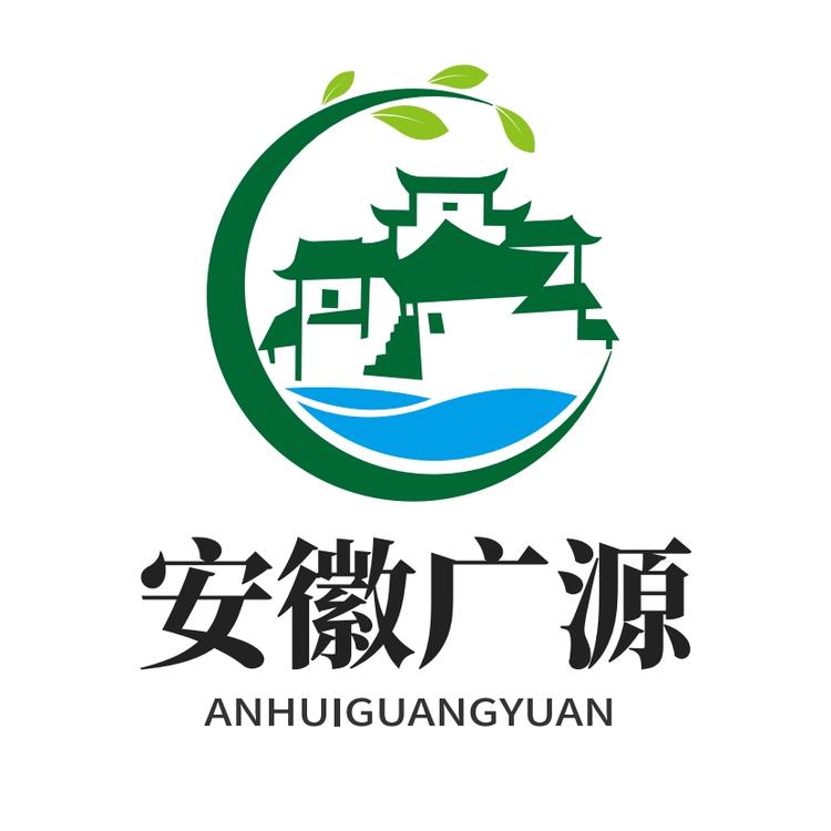 广源滋补养生专营店