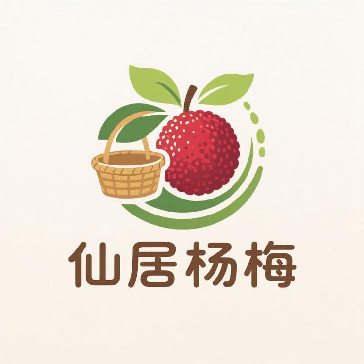 仙居杨梅采摘基地