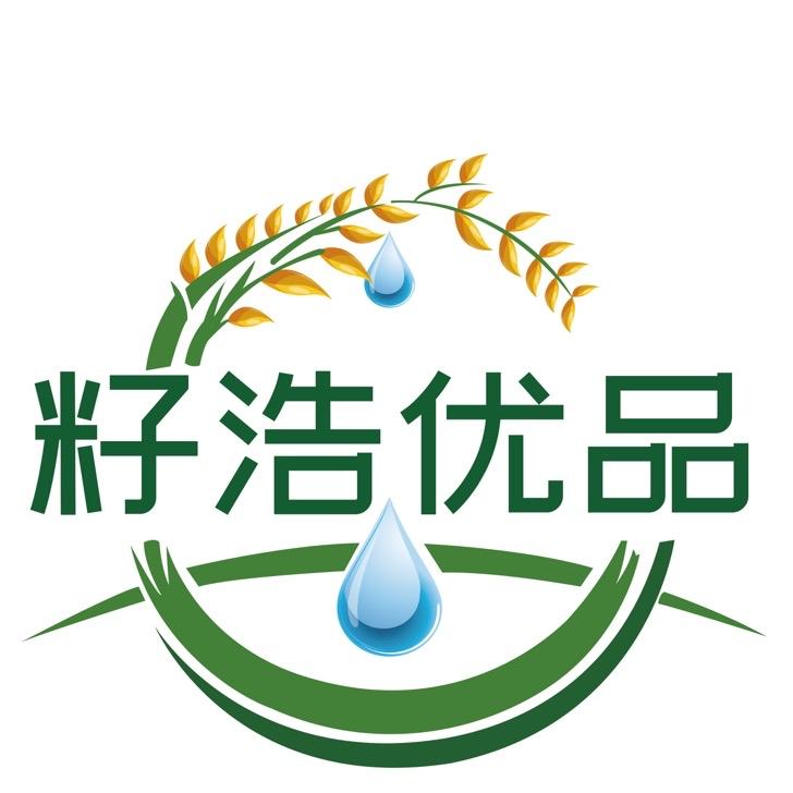 籽浩优品