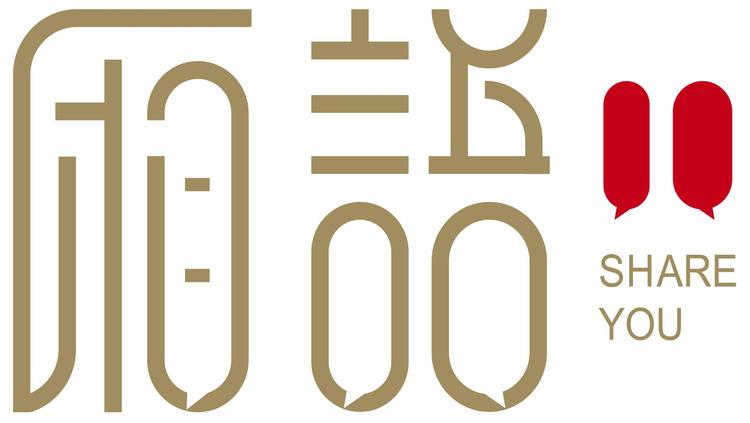 厦门香境旅游投资运营有限公司的小店