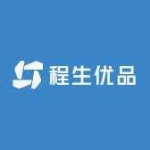 程生优品