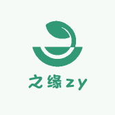 之缘zy