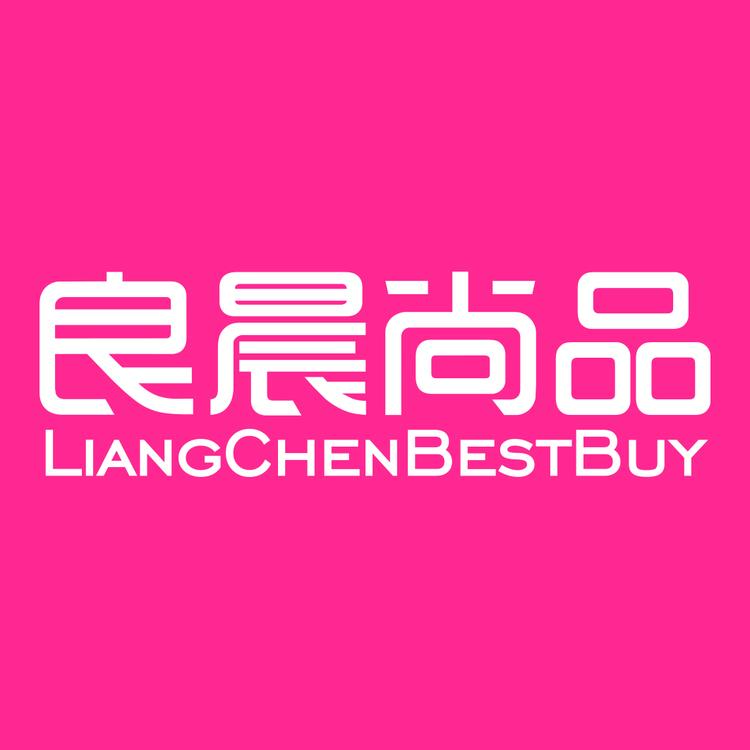 良晨尚品