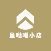 鱼哒哒小店