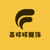嘉嘉女装批发