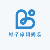 柚子家妈妈装