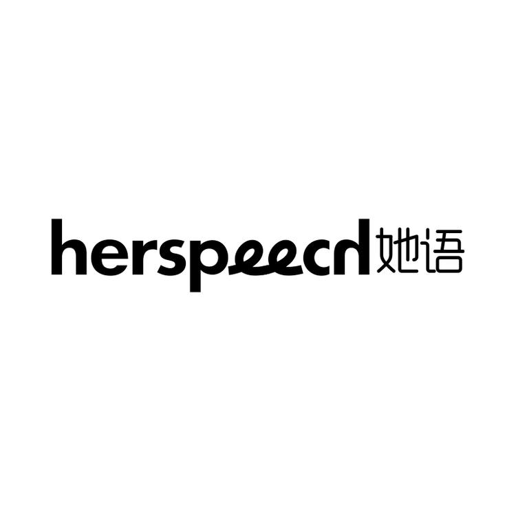 小扁家HerSpeech她语女装店