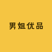 德元智慧246清源