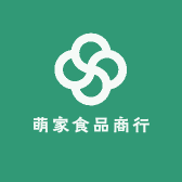 萌家清真食品