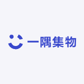 一隅集物