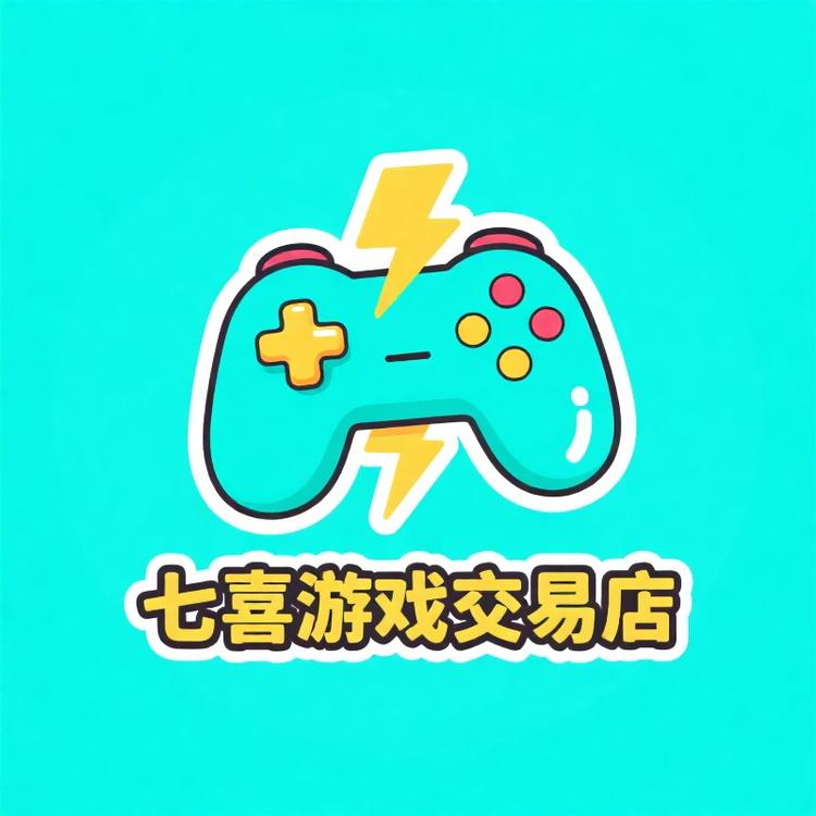 七喜游戏交易店