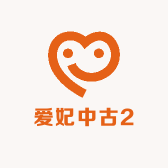 爱妃中古日杂