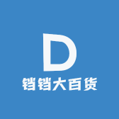 铛铛大百货