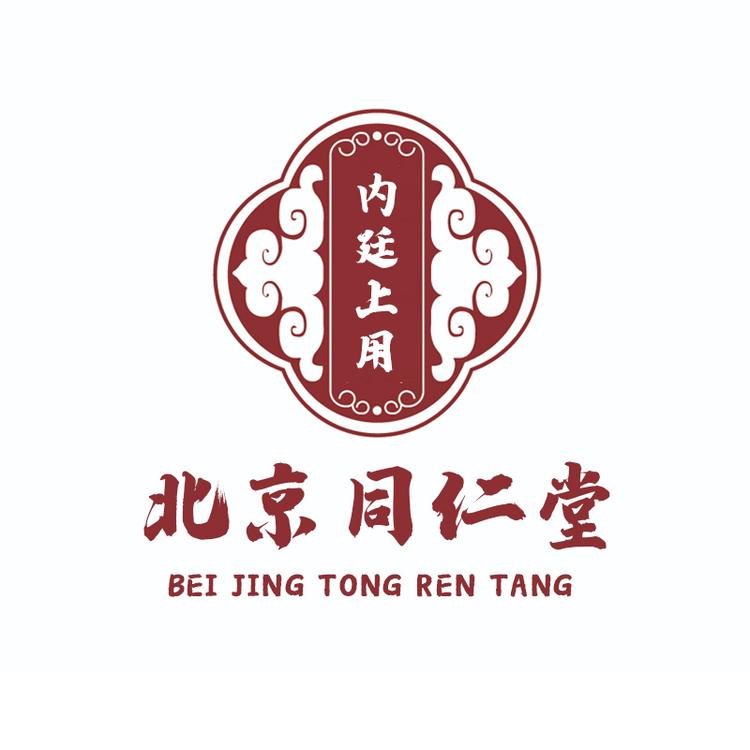 繁星滋补营养专营店