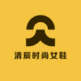清辰时尚女鞋