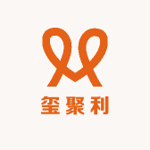 玺聚利