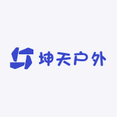 坤天户外