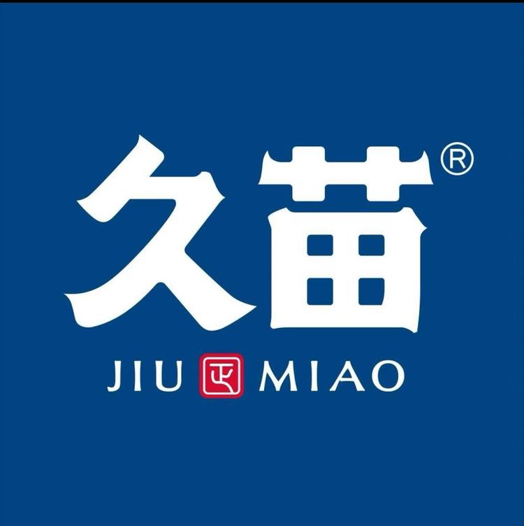 久苗医疗专卖店
