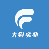 大狗实业