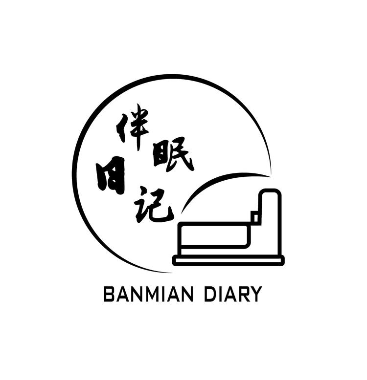 吴中区木渎水漂平贸易商行个体店