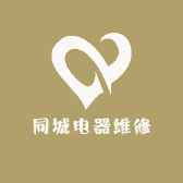 枫程农资果蔬店