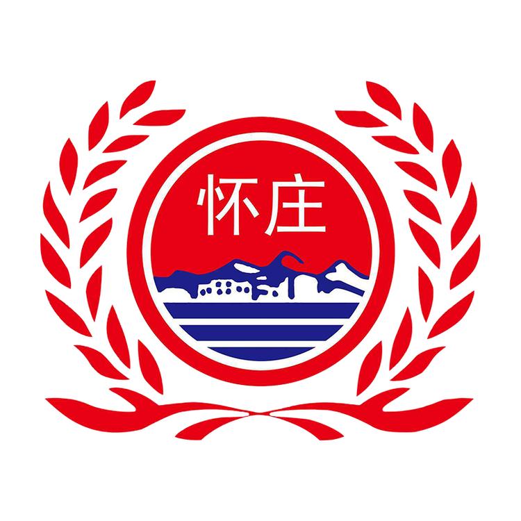 怀庄怀君酱香酒专卖店