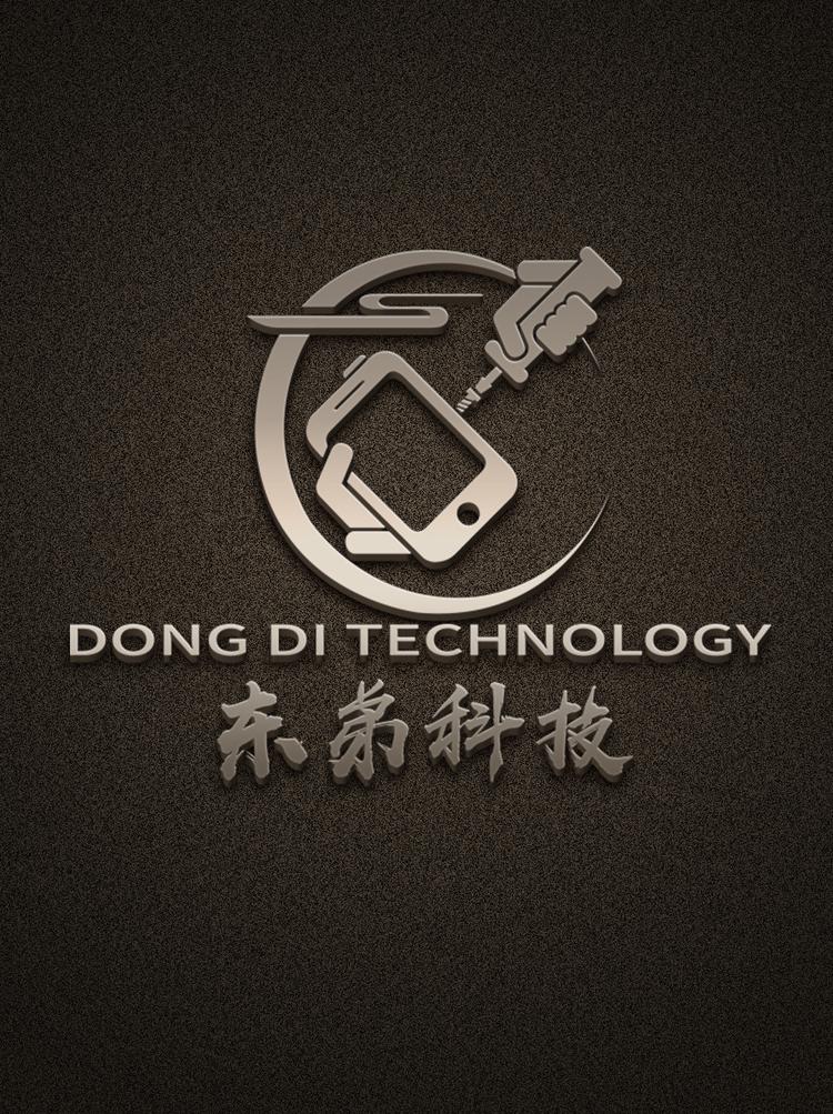 东弟优品手机店