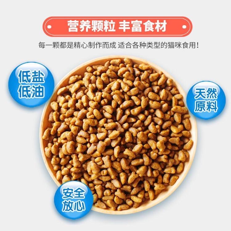 喵喵来乐宠物店
