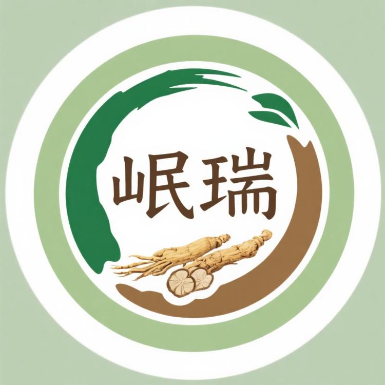 岷瑞滋补养生专营店