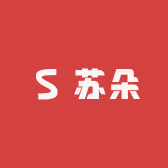 苏朵洗脸巾