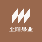 尘阳果业