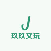 玖玖文玩核桃