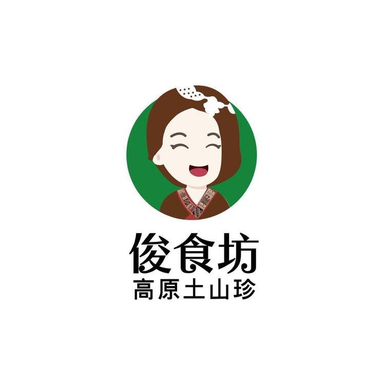 俊食坊土特产店