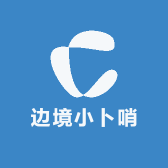 青春永恒 东南亚秘寻
