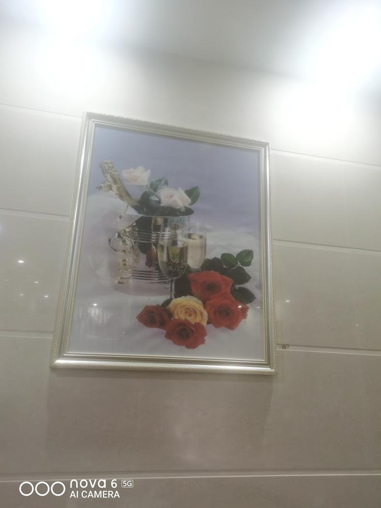 浪山生态农产品店