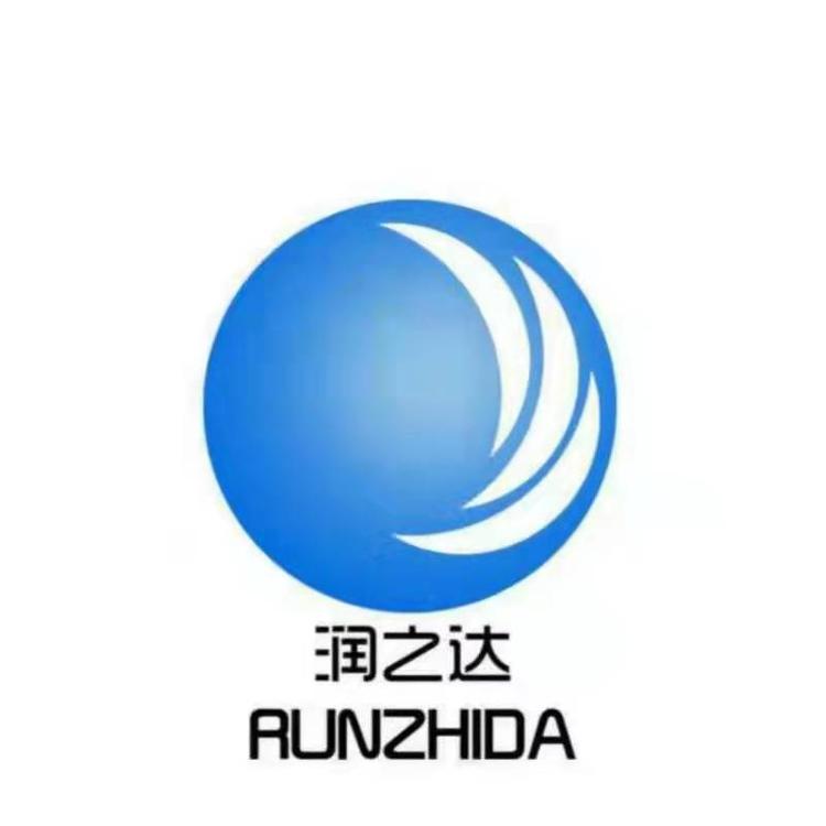 润之达商贸A