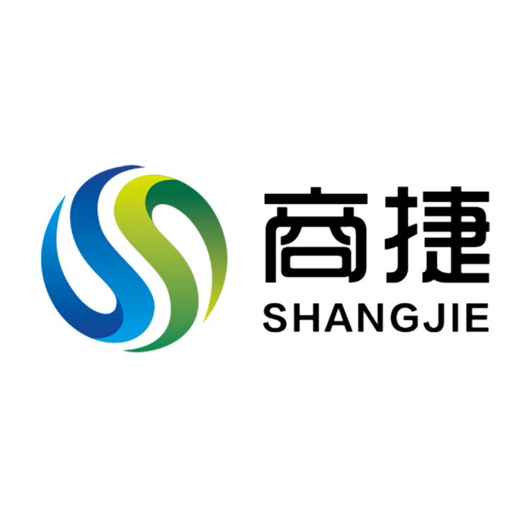 商捷青岛商捷电子有限公司专卖店