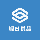 暇日优品