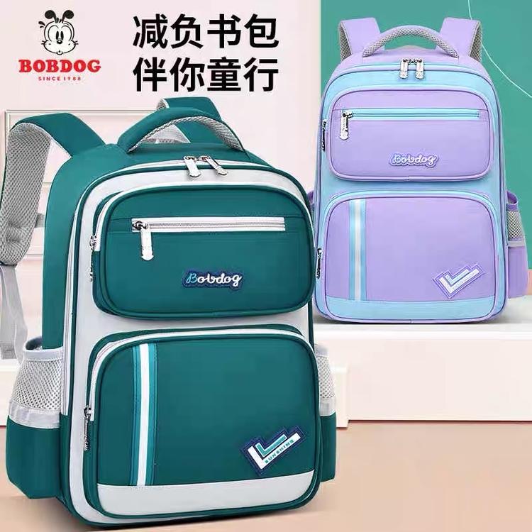 童心书包行