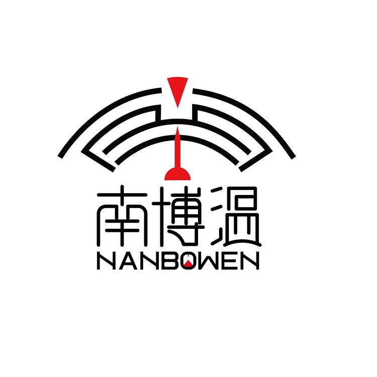 南博温电子专卖店