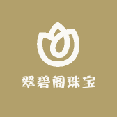 翠碧阁珠宝