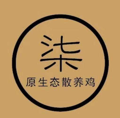 青唲养殖农场
