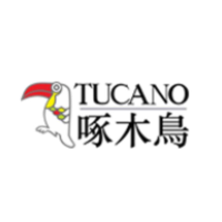 啄木鳥TUCANO咕叽专卖店