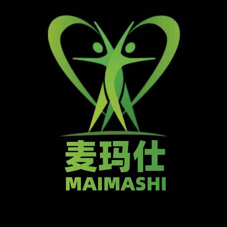 麦玛仕优选