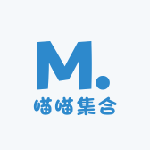 喵喵集合