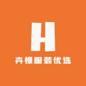 卉憬服装优选