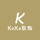KeKe服饰店