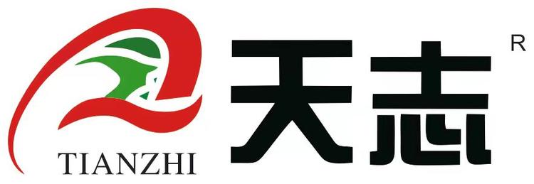 天志清真食品店