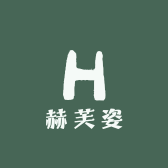 艳子 调肤