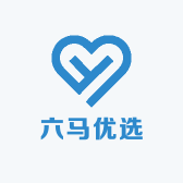 六马优选